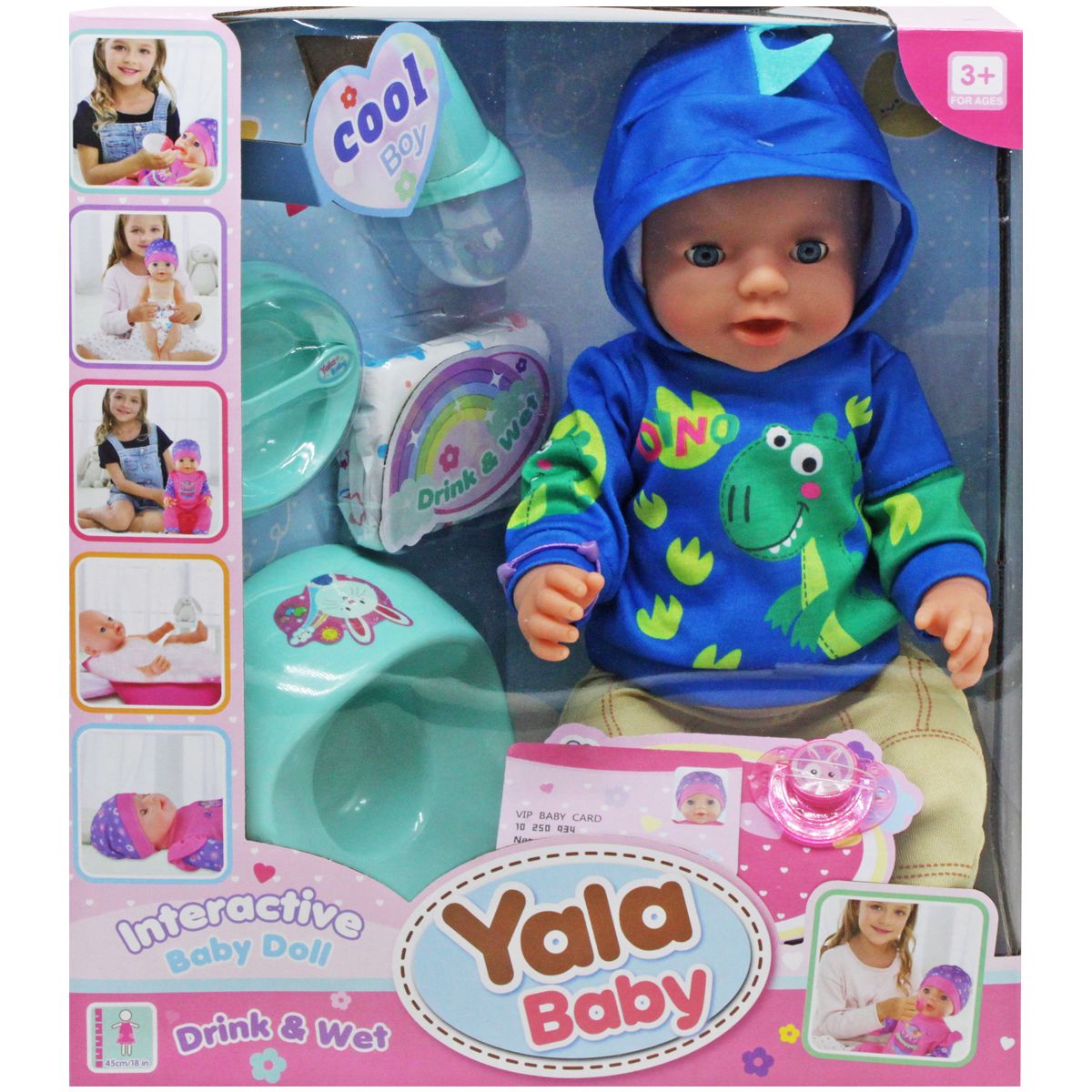 Пупс "Yala Baby: Drink & Wet" (30 см), вид 2