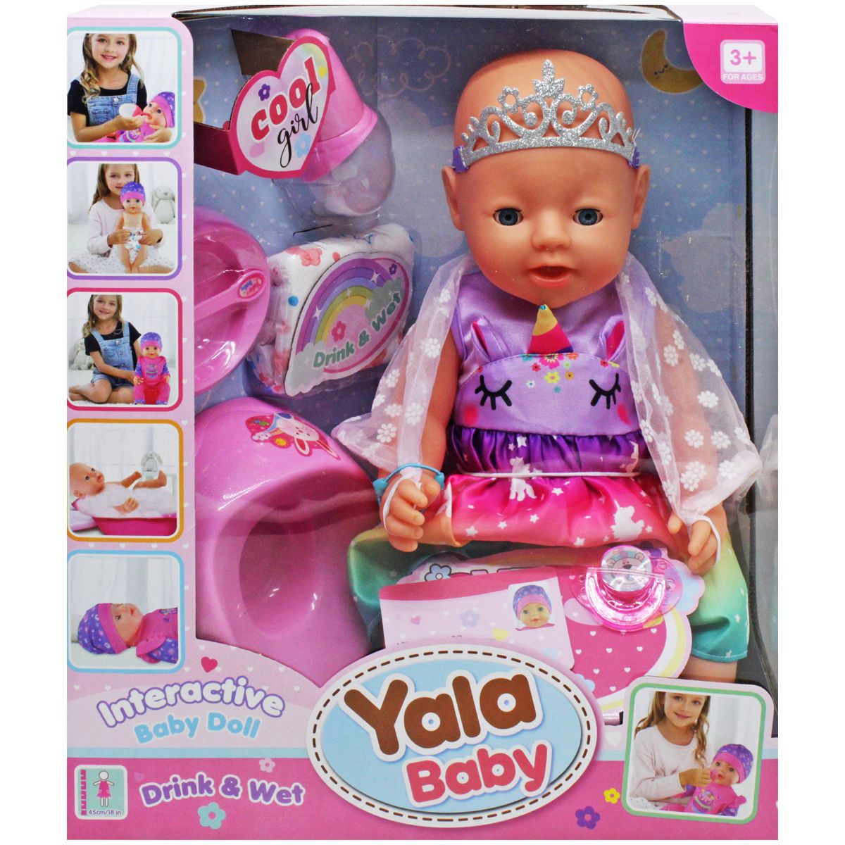 Пупс "Yala Baby: Drink & Wet" (30 см), вид 4