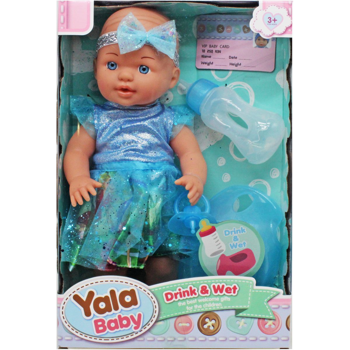 Пупс "Yala Baby: Drink & Wet" (30 см)
