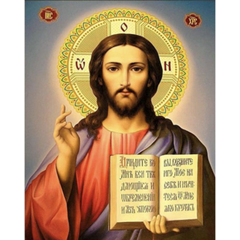 Алмазная мозаика "Икона Иисуса Христа" 30х40 см