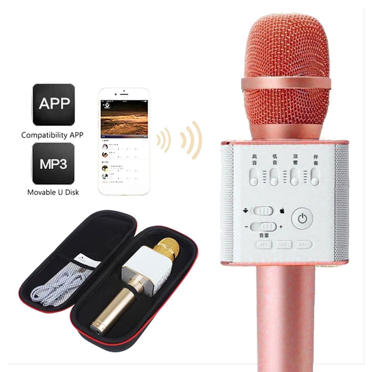 Уценка.  Беспроводной микрофон-караоке (розовый) - Повреждена упаковка\не товарный вид