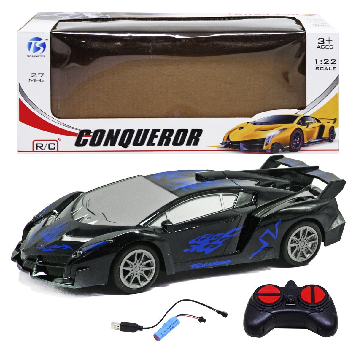 Уцінка.  Машина на радіокеруванні "Lamborghini", чорно-синя - Пошкоджена упаковка