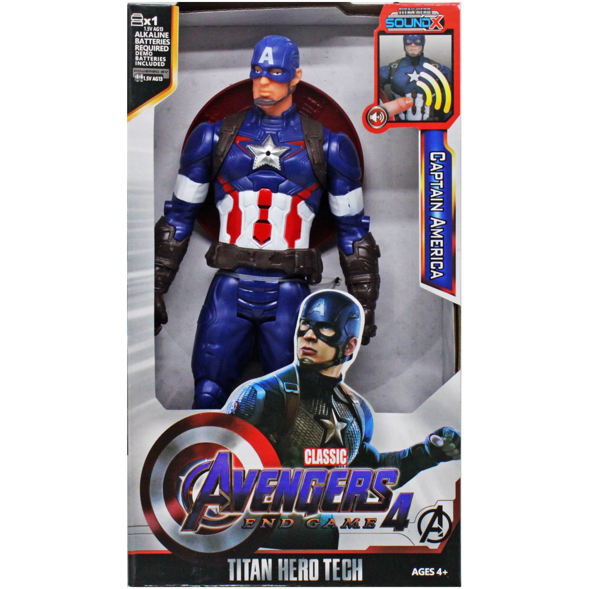 Ігрова фігурка супергероя "Marvel: Капітан Америка"