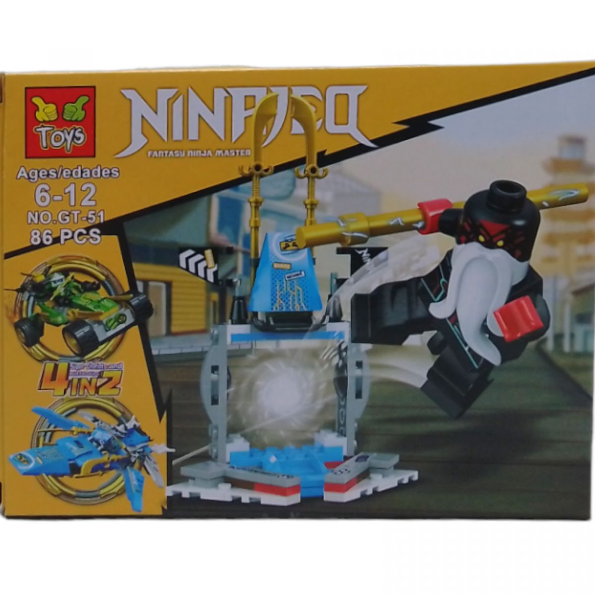 Конструктор "Ninjago", 86 дет.  (желтый)