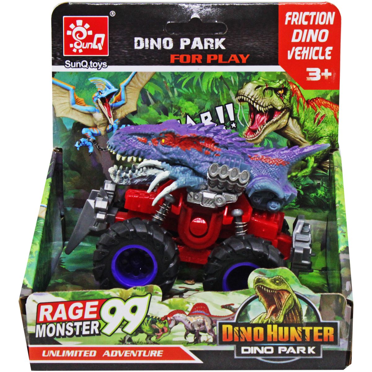 Машинка інерційна "Dino park" (вид 1)