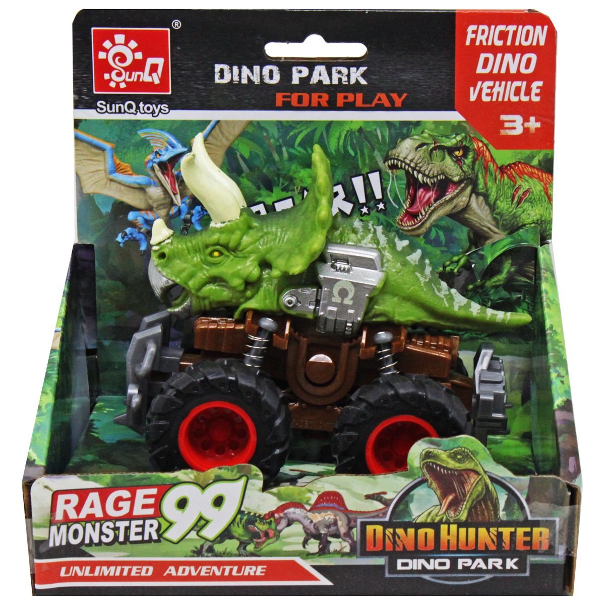 Машинка інерційна "Dino park" (вид 5)