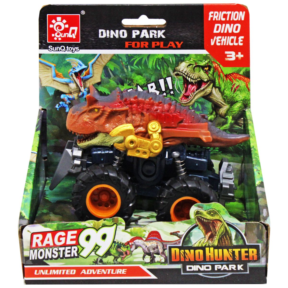 Машинка инерционная "Dino park" (вид 7)