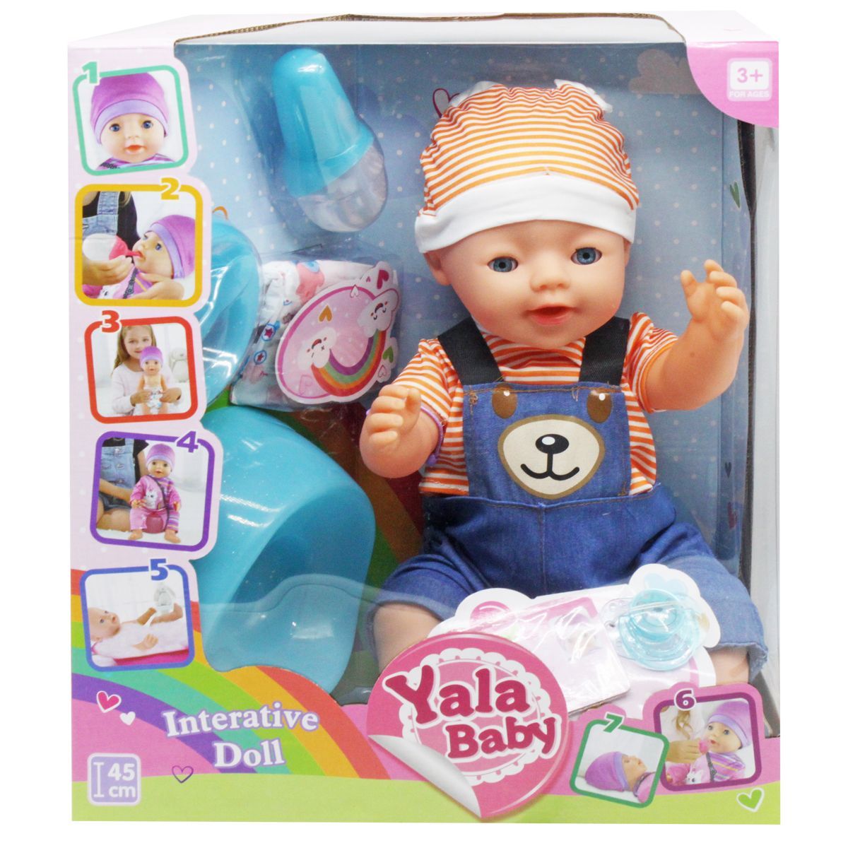 Уценка.  Интерактивный пупс "Yala Baby"  - порвана коробка