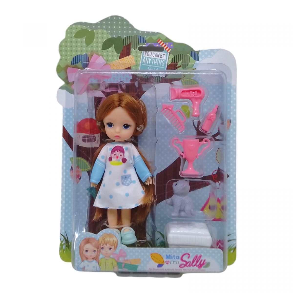Кукольный набор "My little Sally" (шатенка)