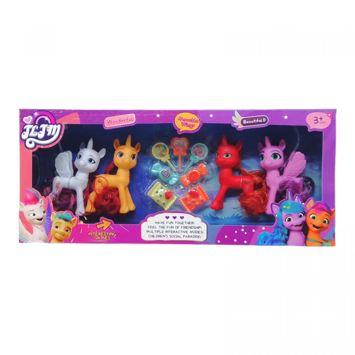 Игровой набор "Пони: My Little Pony" (4 штуки)