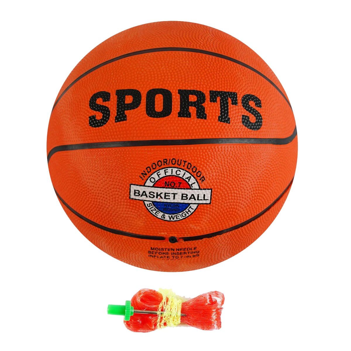 Мʼяч баскетбольний, матеріал PVC, вага 500 грамів, розмір №7