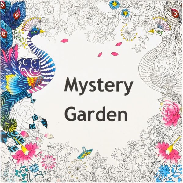 Раскраска-антистресс "Mystery garden" (12 листов)