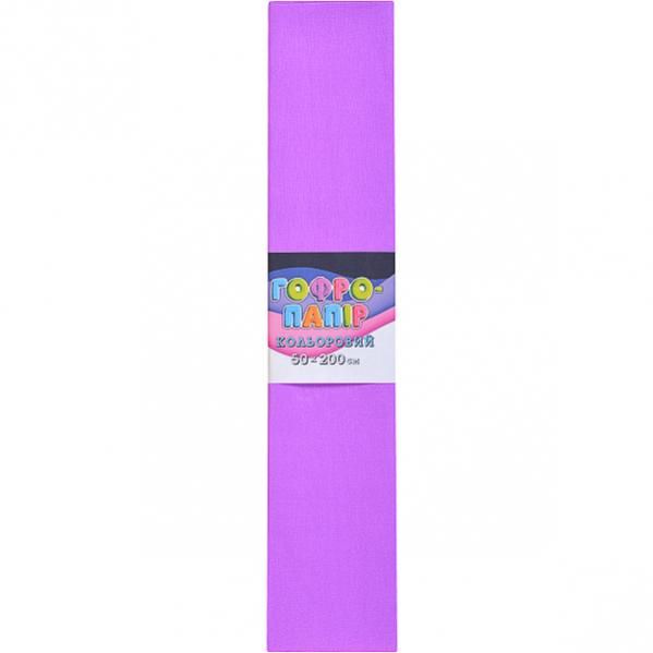 Гофрований папір, 50х200 см (фіолетовий)