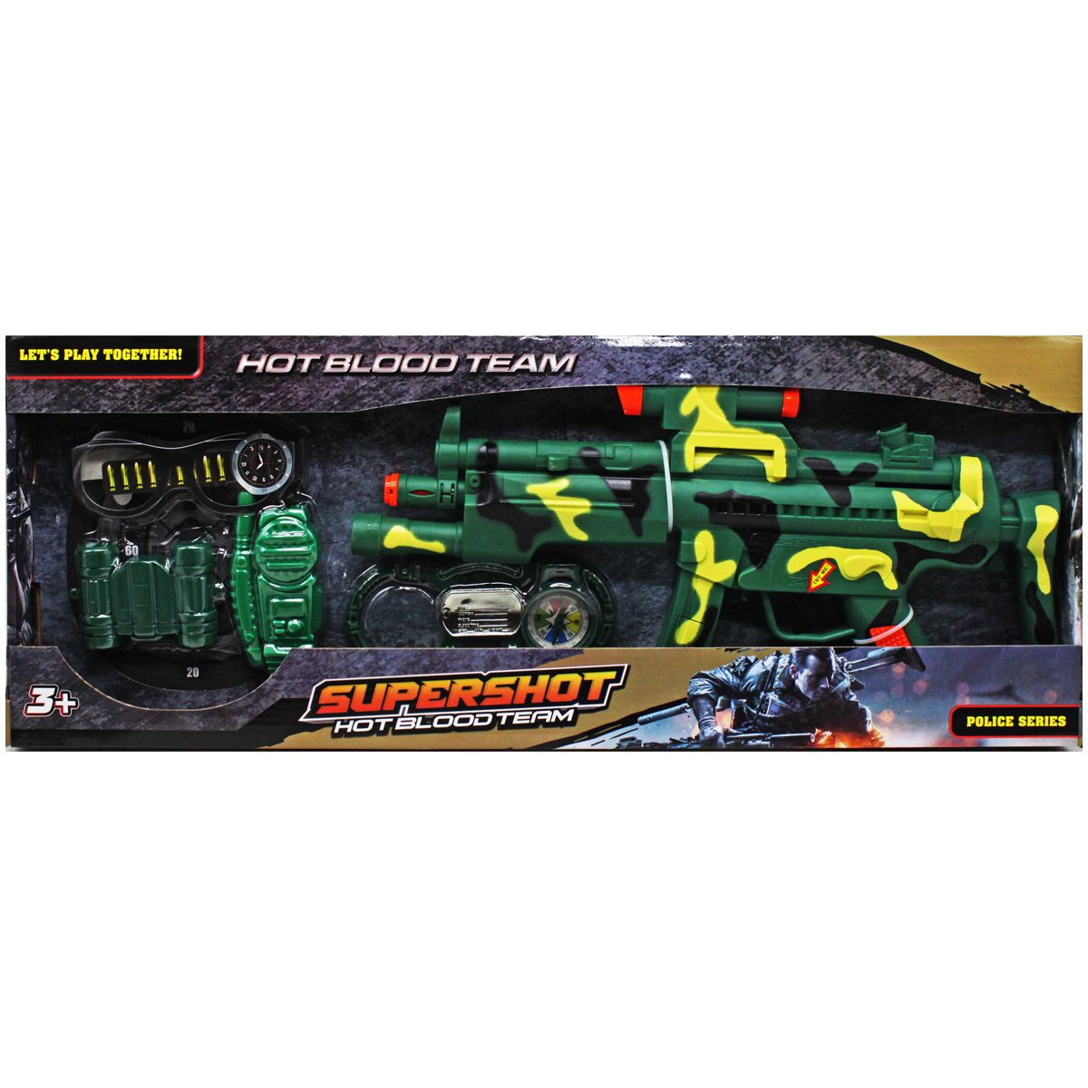 Военный набор с автоматом "Supershot"