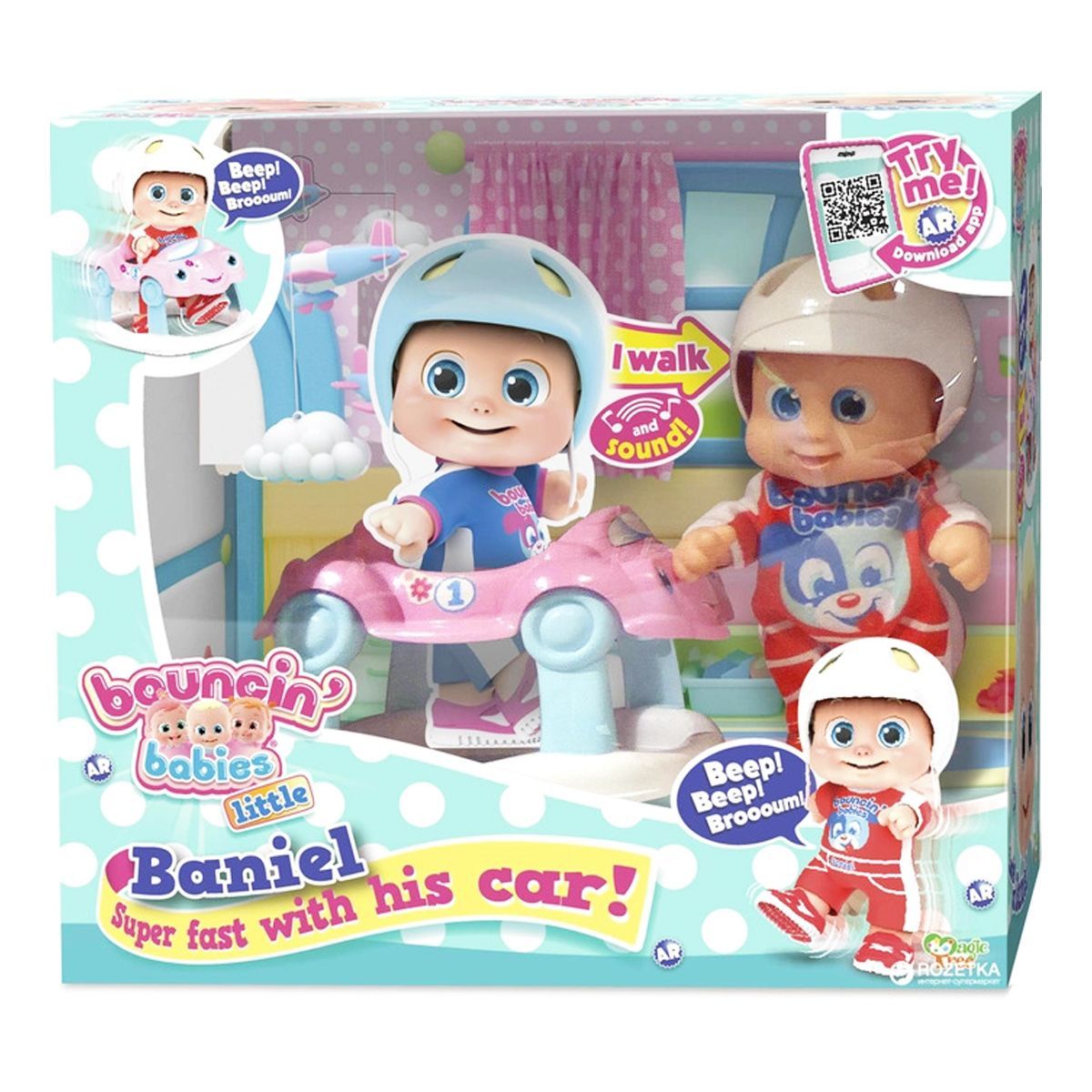 Уценка.  Маленькая кукла-пупс "Bouncinʼ Babies Baniel little" с ходунками - треснута слюда