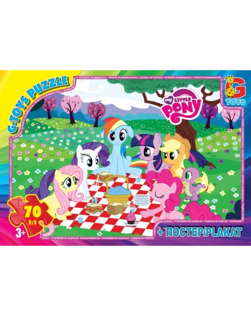 Пазли "My little Pony: пікнік", 70 ел