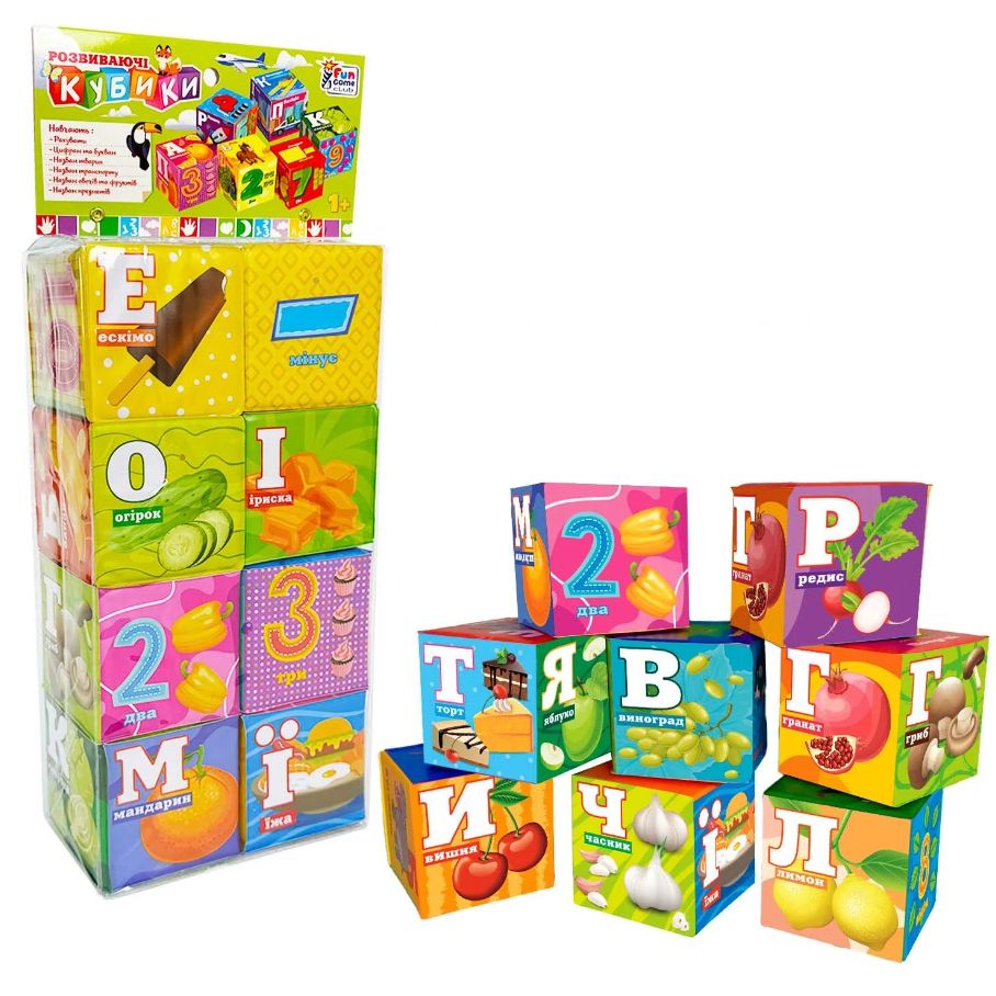 Мягкие кубики с буквами "Еда" (8 шт)