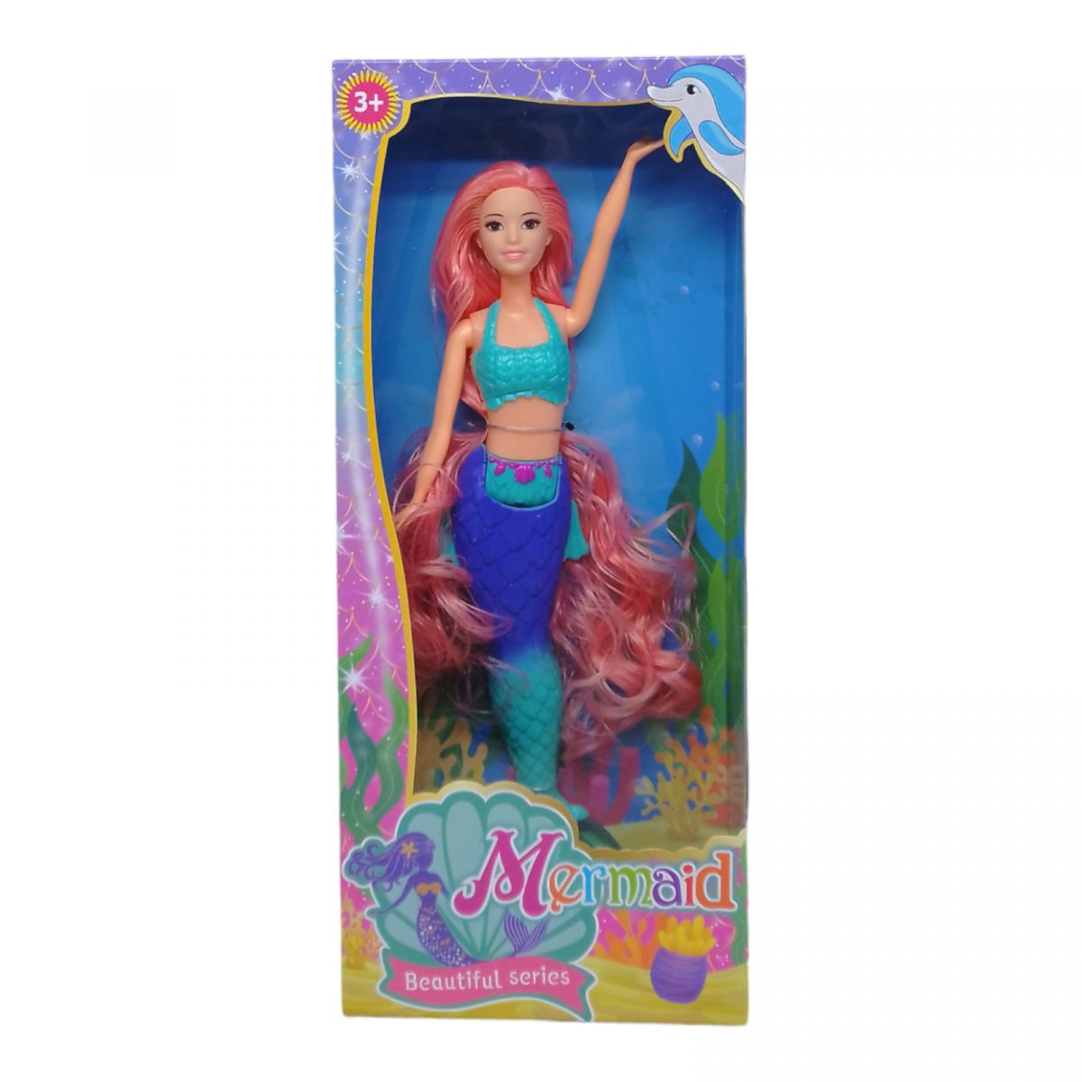 Кукла "Волшебная Русалочка", 32 см (розовая)