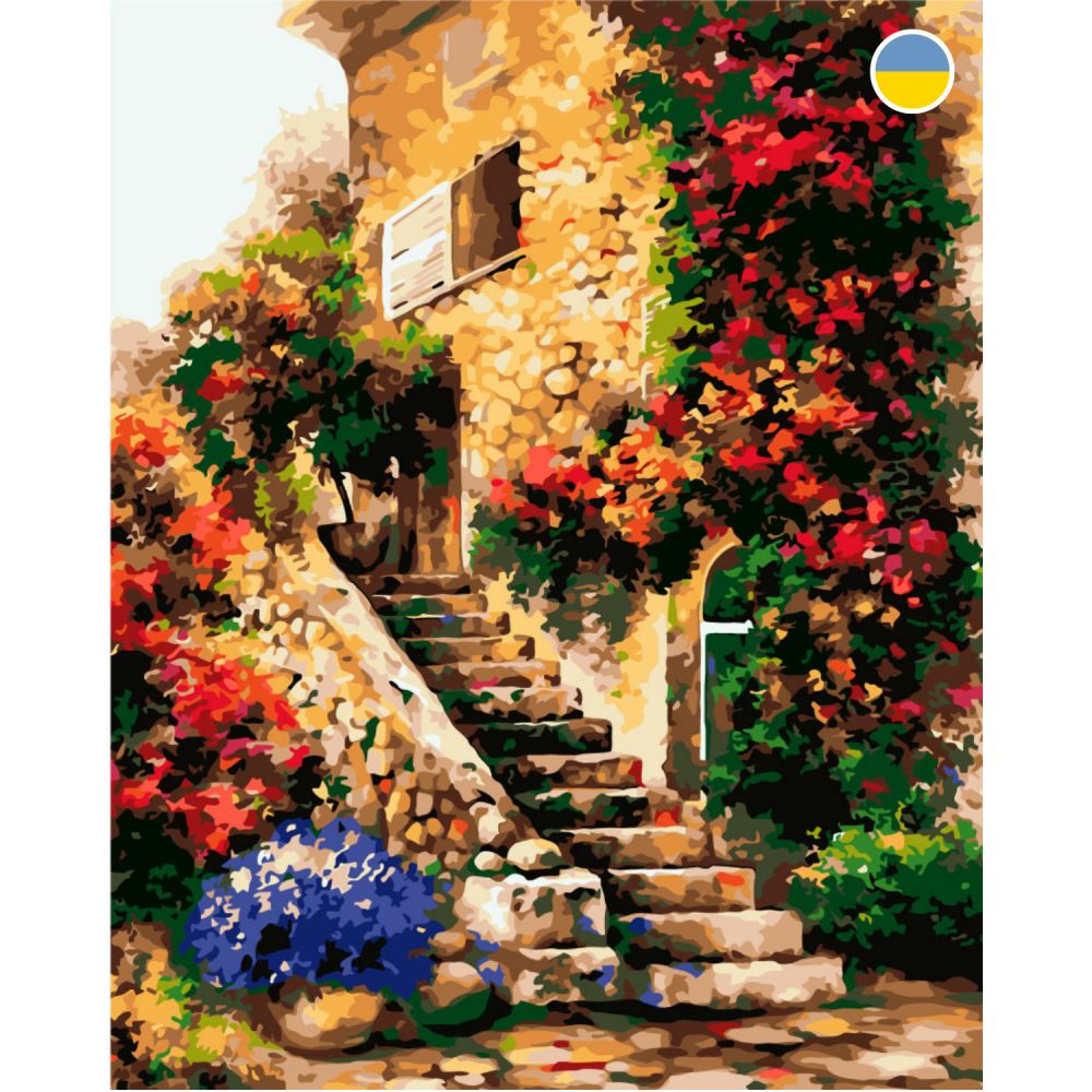 Картина по номерам "Лестница в цветах" 40x50 см