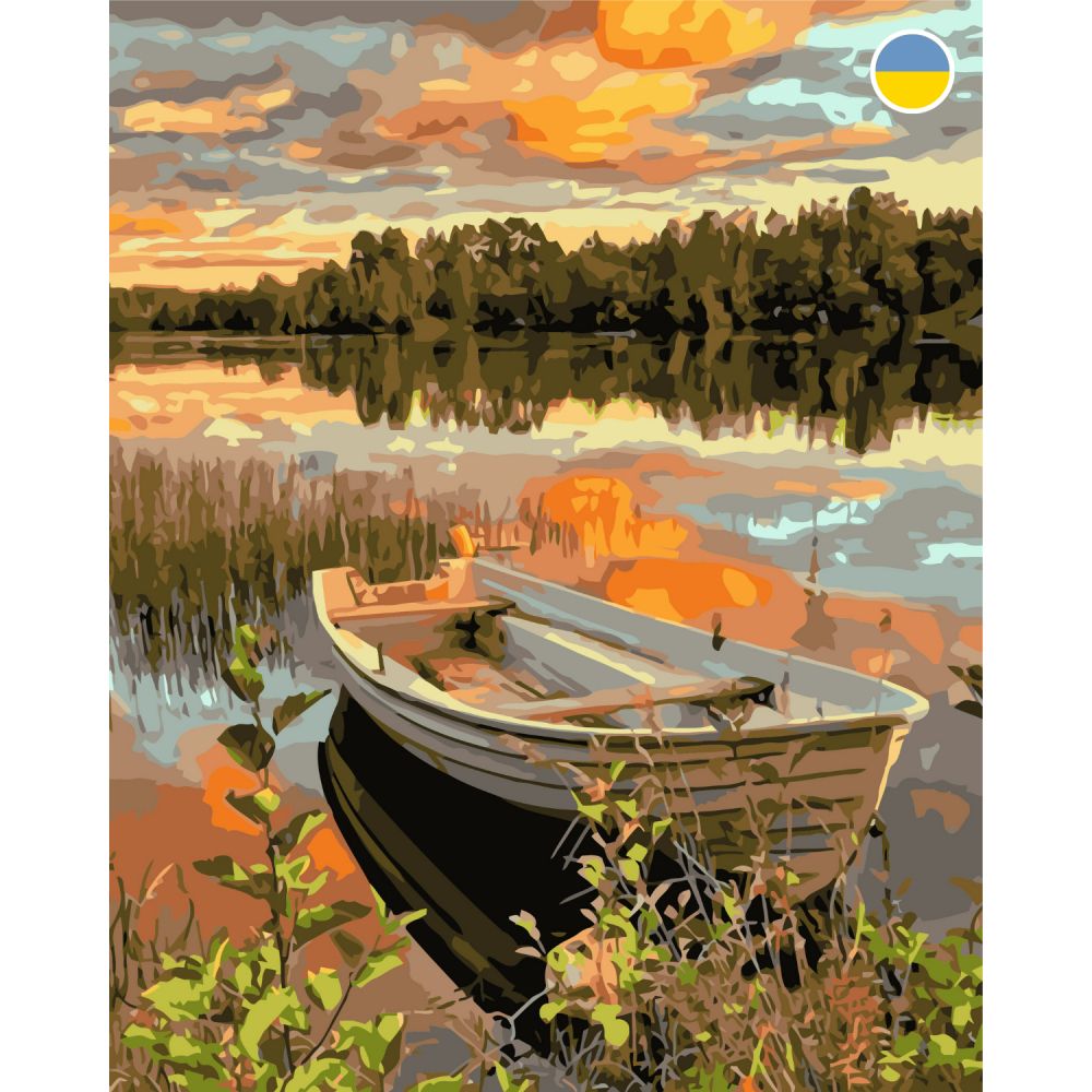 Картина по номерам "Лодка на реке" 40x50 см