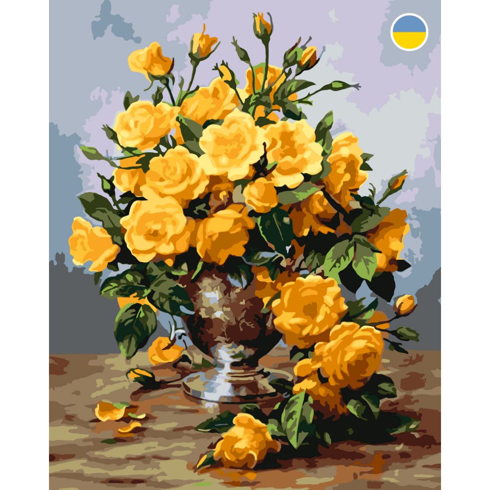 Картина по номерах "Букет жовтих троянд" 40x50 см