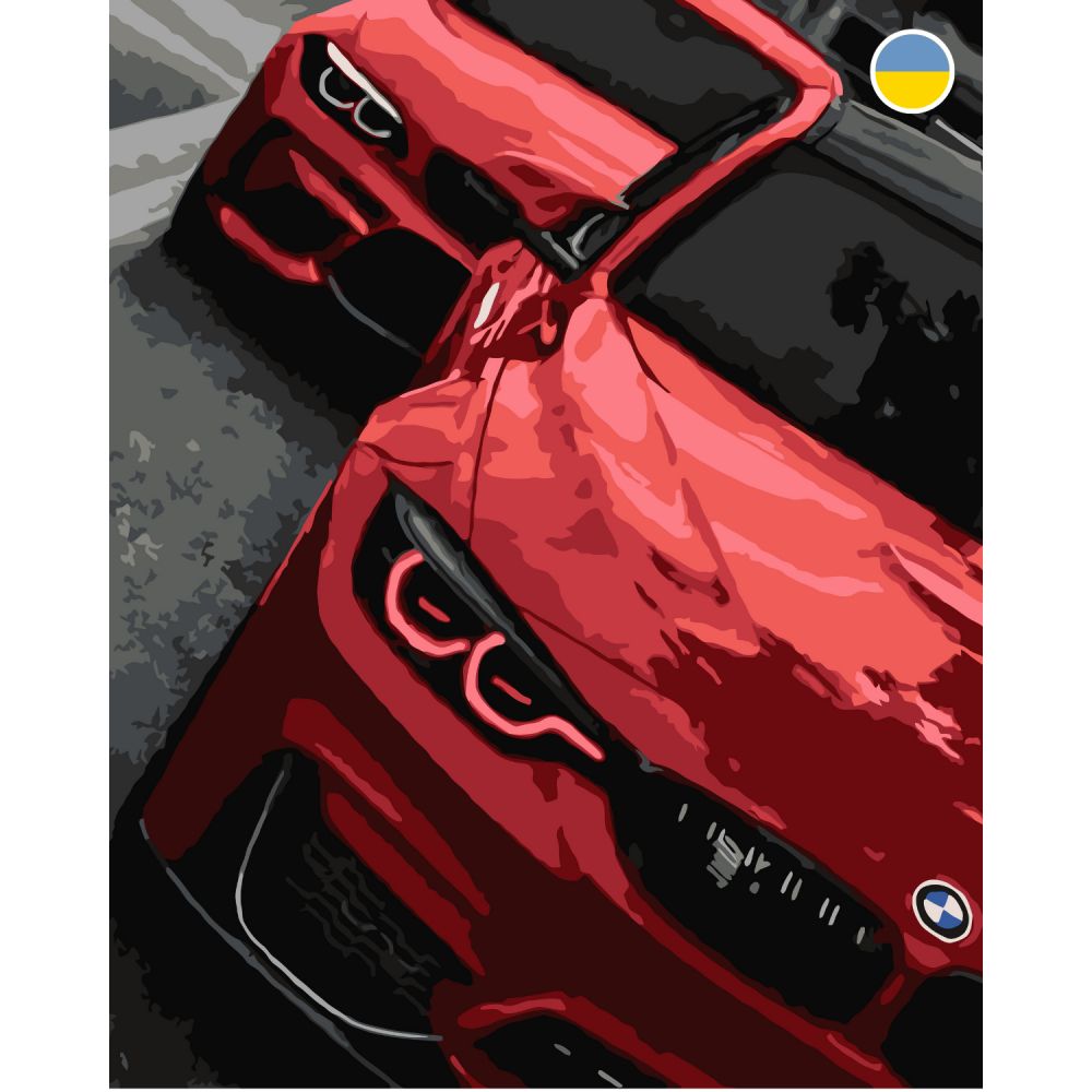 Картина по номерам "Две красные БМВ" 40x50 см