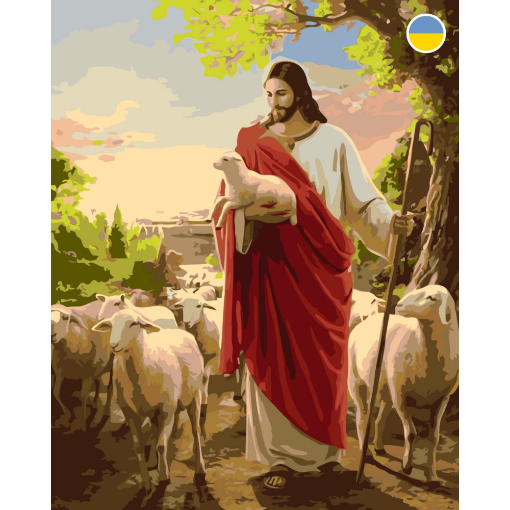 Картина по номерам "Иисус Христос" 40x50 см