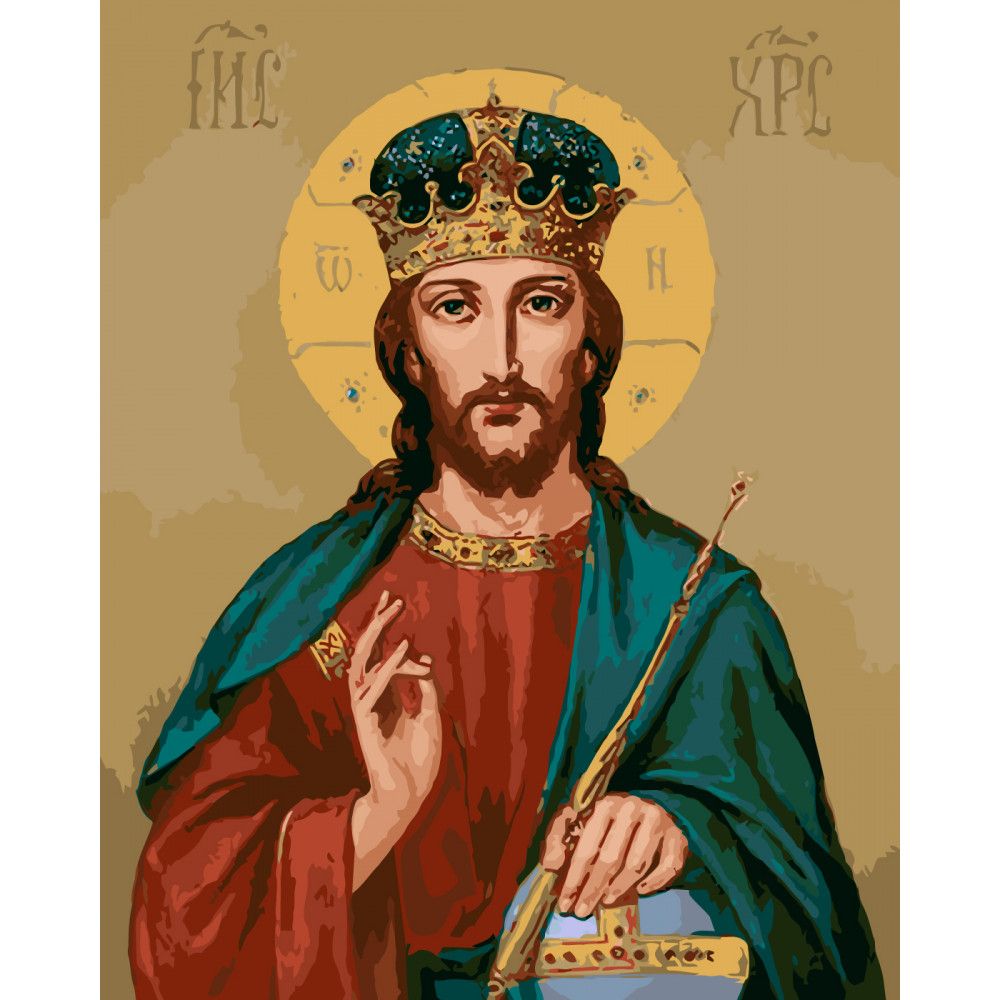 Картина по номерам "Иисус икона" 40x50 см