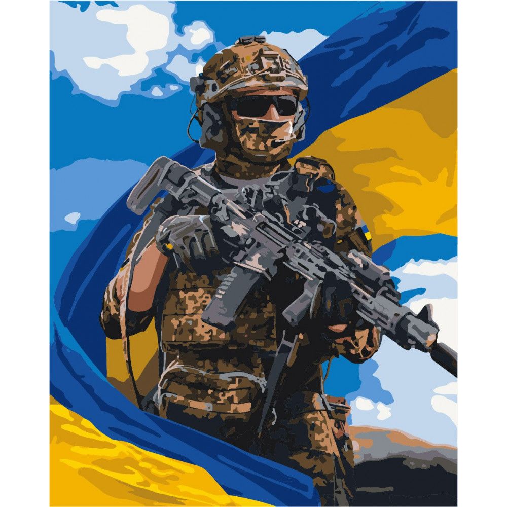 Картина по номерам "Украинский воин с флагом" 40x50 см