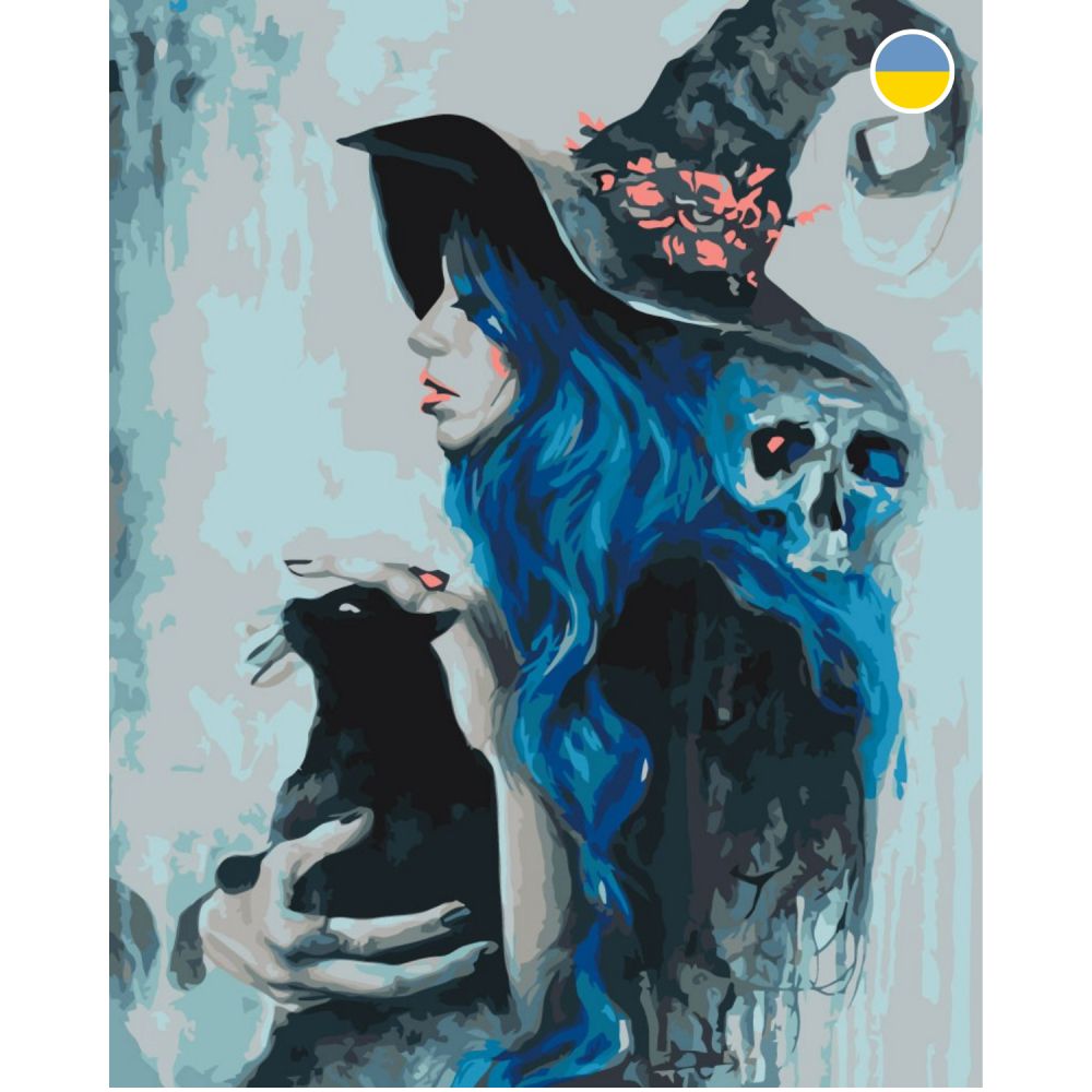 Картина по номерам "Ведьма с котом" 40x50 см