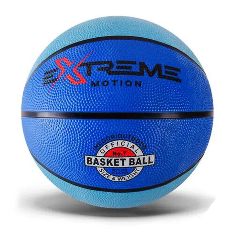 Мʼяч баскетбольний №7 "Extreme" (синий)