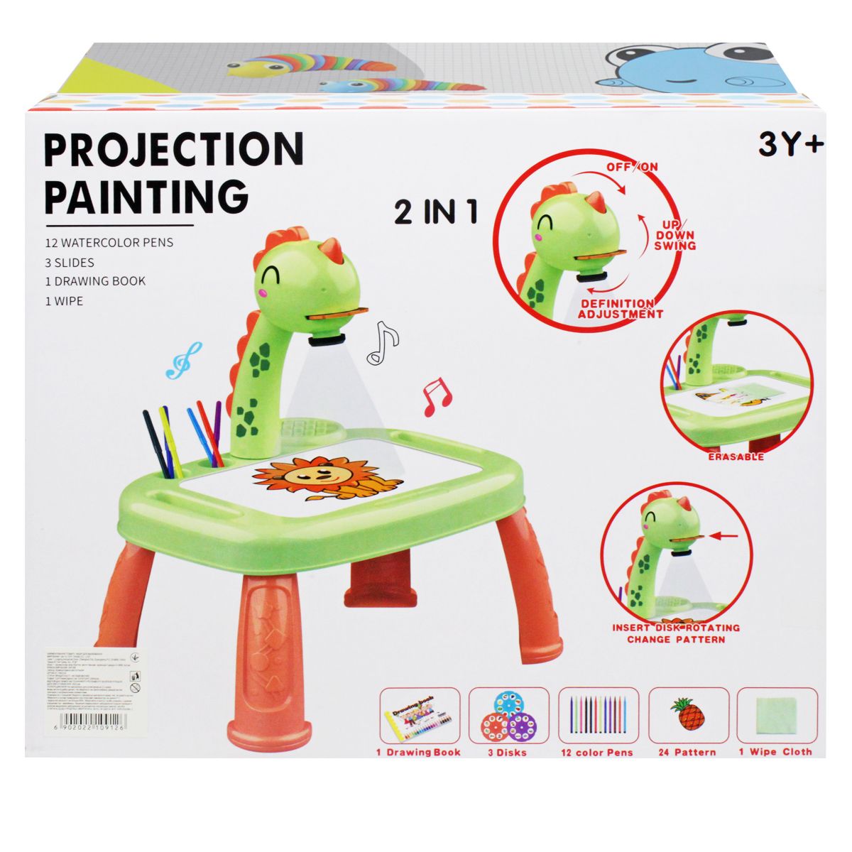 Стол с проектором для рисования "Динозавр"