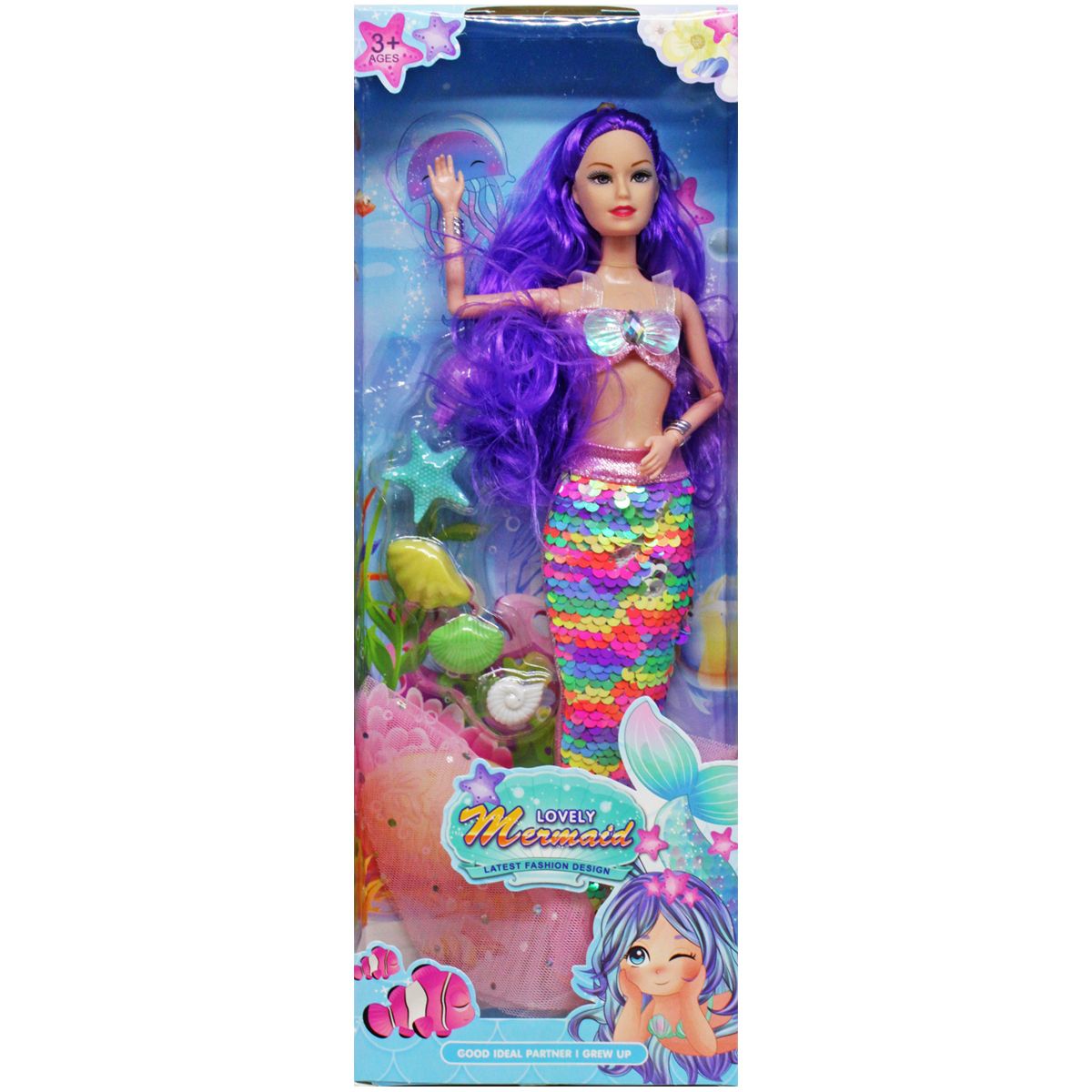 Кукла "Lovely mermaid" (фиолетовый)