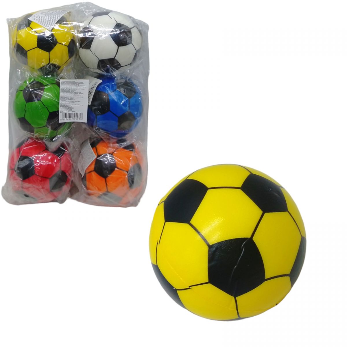 Набор фомовых мячиков "Футбол" (6 шт)
