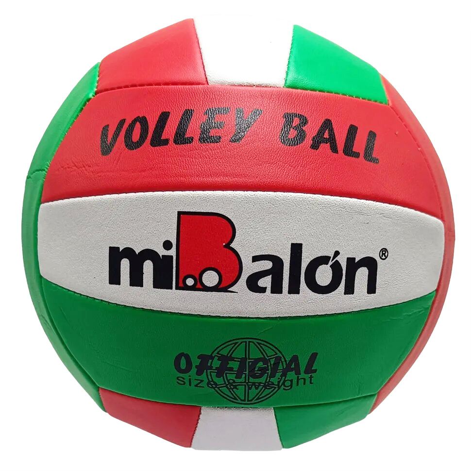 Мяч волейбольный №5 "MiBalon" (вид 3)