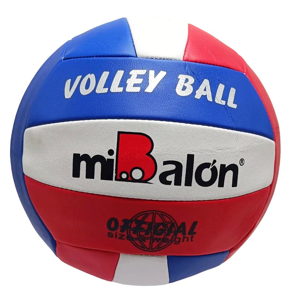Мяч волейбольный №5 "MiBalon" (вид 2)