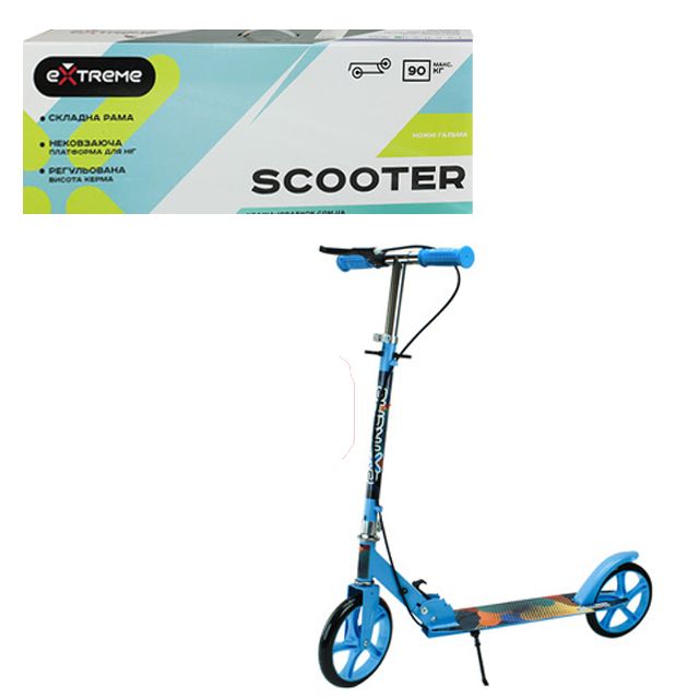 Самокат двоколісний "Scooter Extreme", міський (синій)