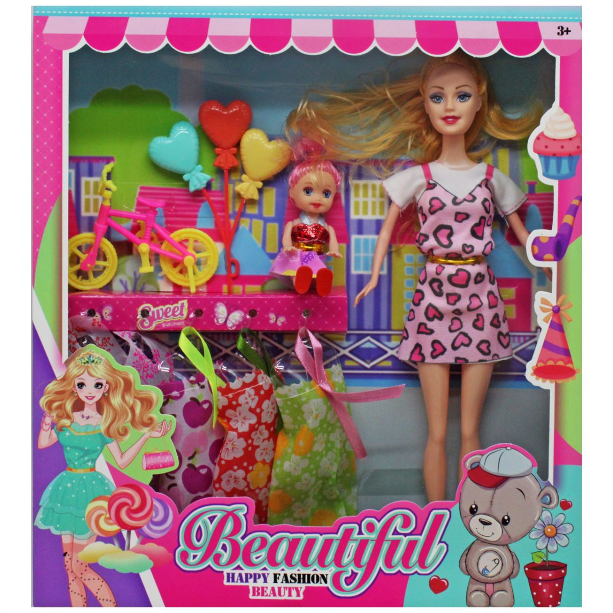 Кукольный набор с гардеробом "Beautiful" (вид 1)
