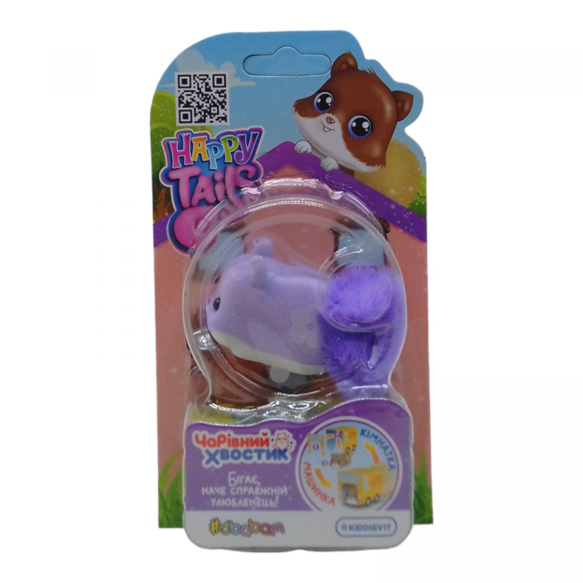 Інтерактивна іграшка Happy Tails" – Чарівний хвостик" Далія