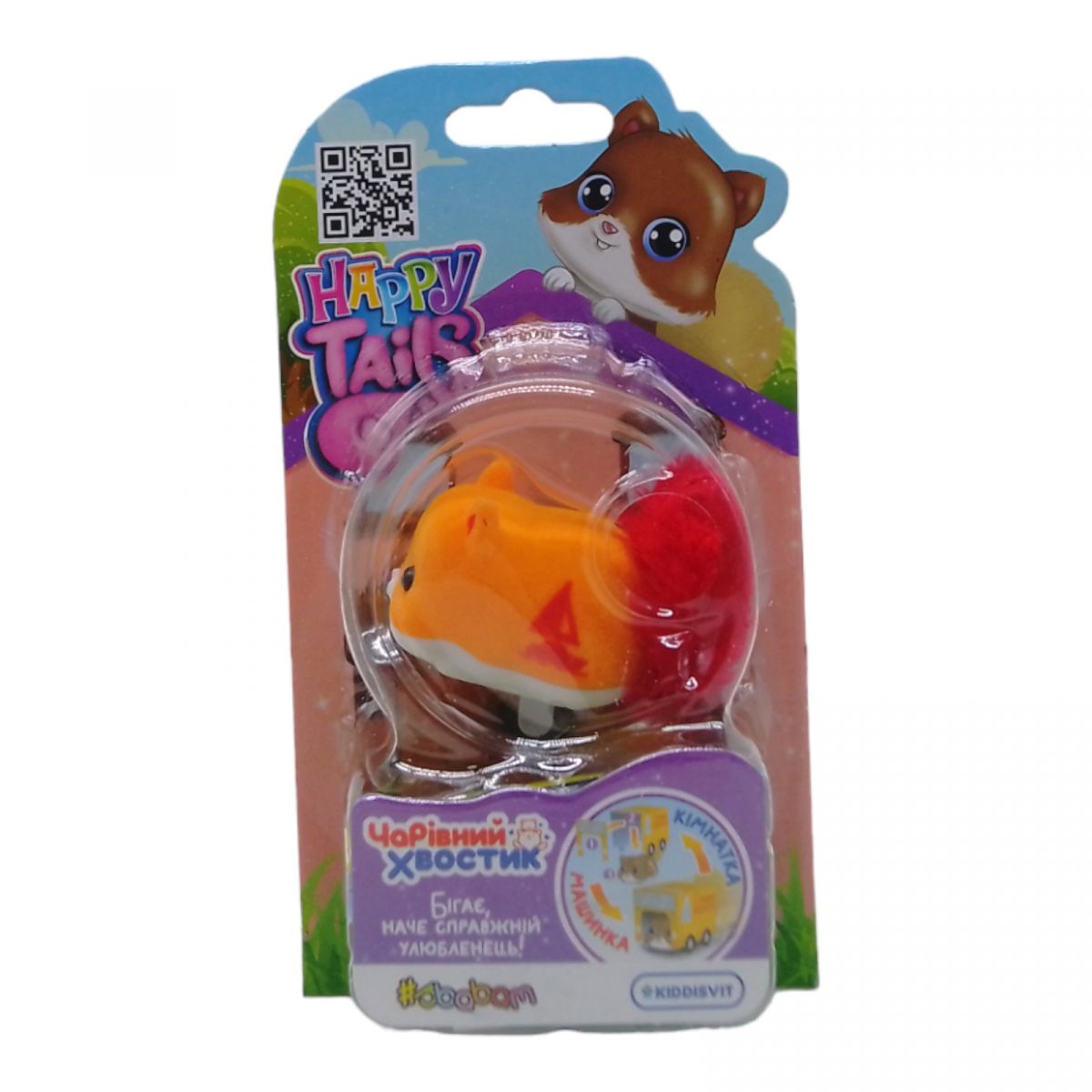 Інтерактивна іграшка Happy Tails" – Чарівний хвостик" Сейлор