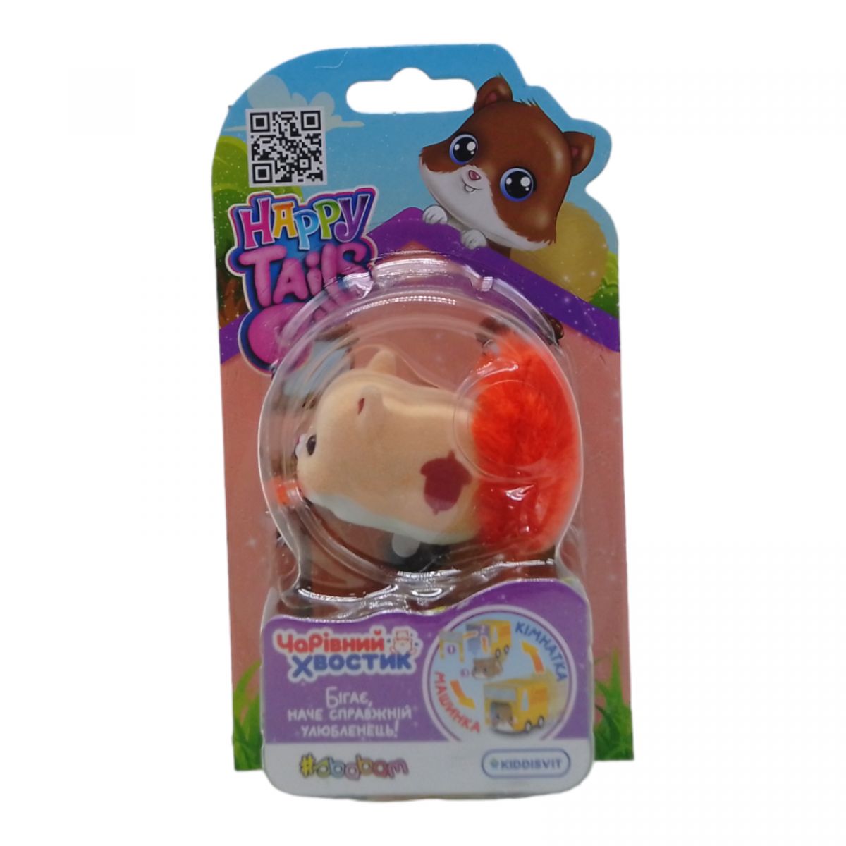 Интерактивная игрушка Happy Tails" – Волшебный хвостик" Маффин