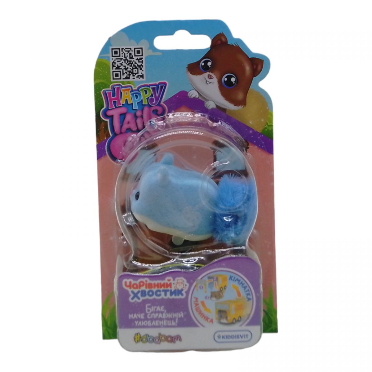 Интерактивная игрушка Happy Tails" – Волшебный хвостик" Пабло