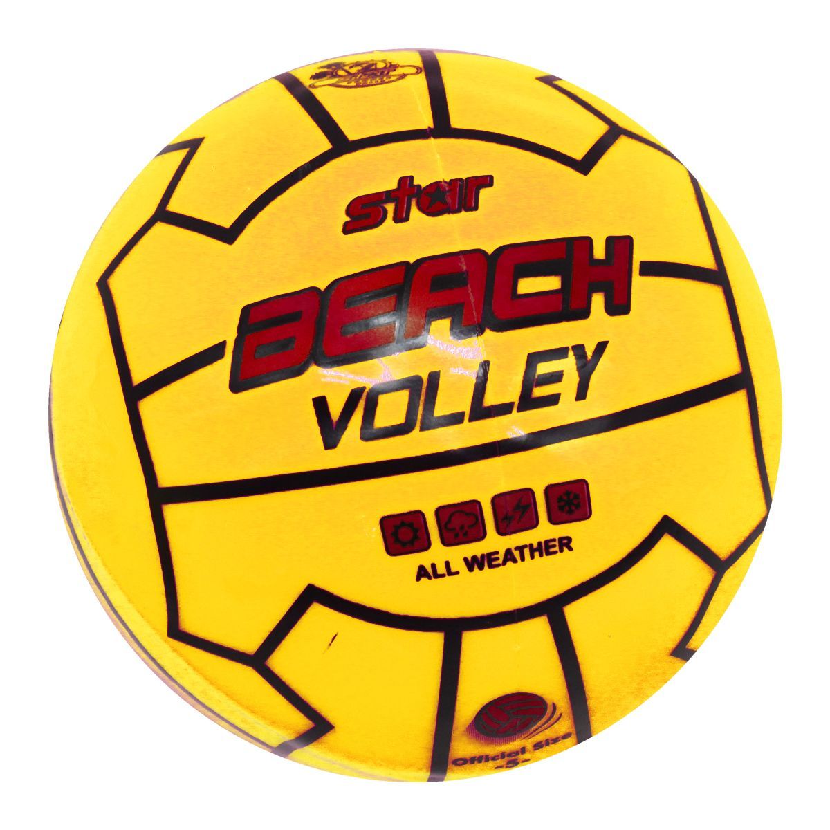 Уцінка.  М'ячик "Пляжний волейбол", 21 см жовтий Здуваєтся