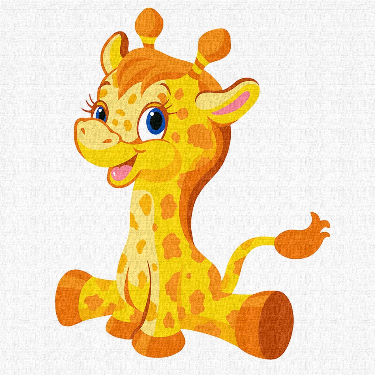 Картина по номерам "Маленький жираф" 30x30 см