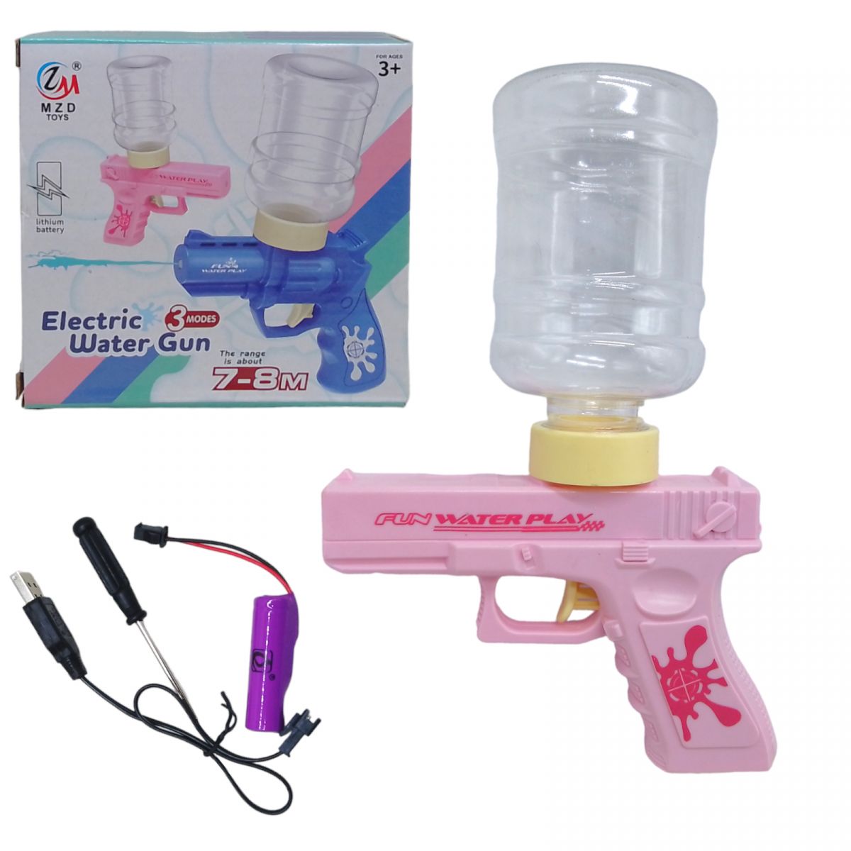 Водний пістолет акумуляторний "Electric Water Gun" (рожевий)
