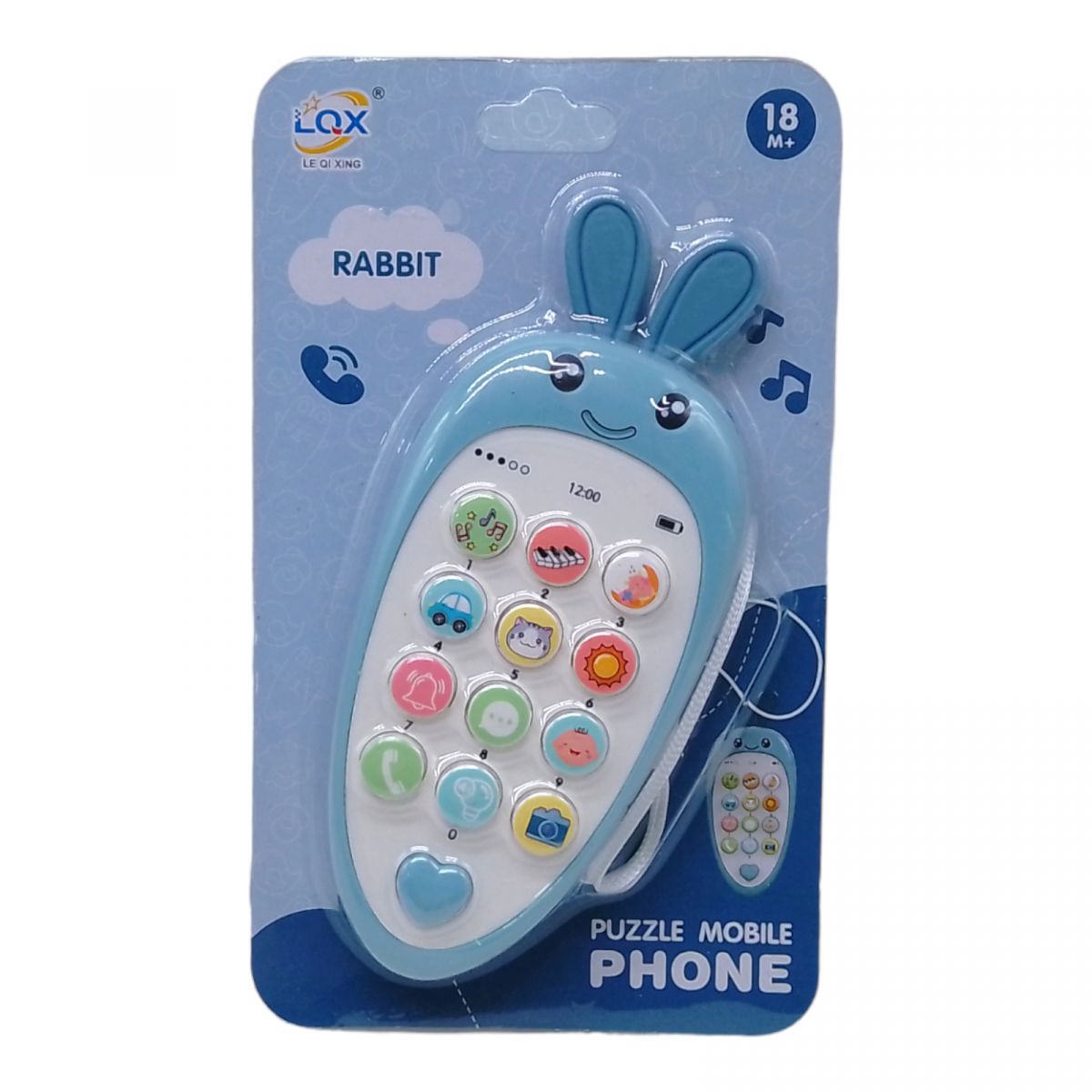 Розвиваюча іграшка "Морковка-телефон" (блакитний)