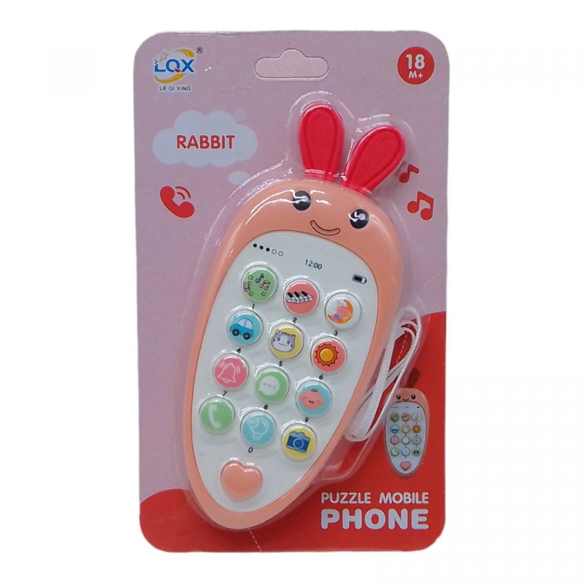 Розвиваюча іграшка "Морковка-телефон" (рожева)