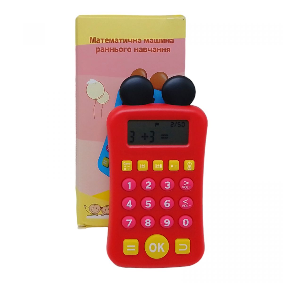 Интерактивный калькулятор "Машина раннего образования" (укр)