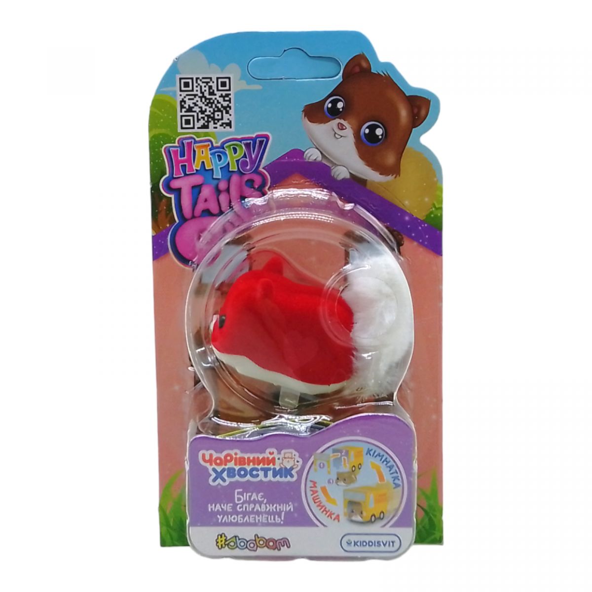 Интерактивная игрушка Happy Tails" – Волшебный хвостик" Пон-Пон