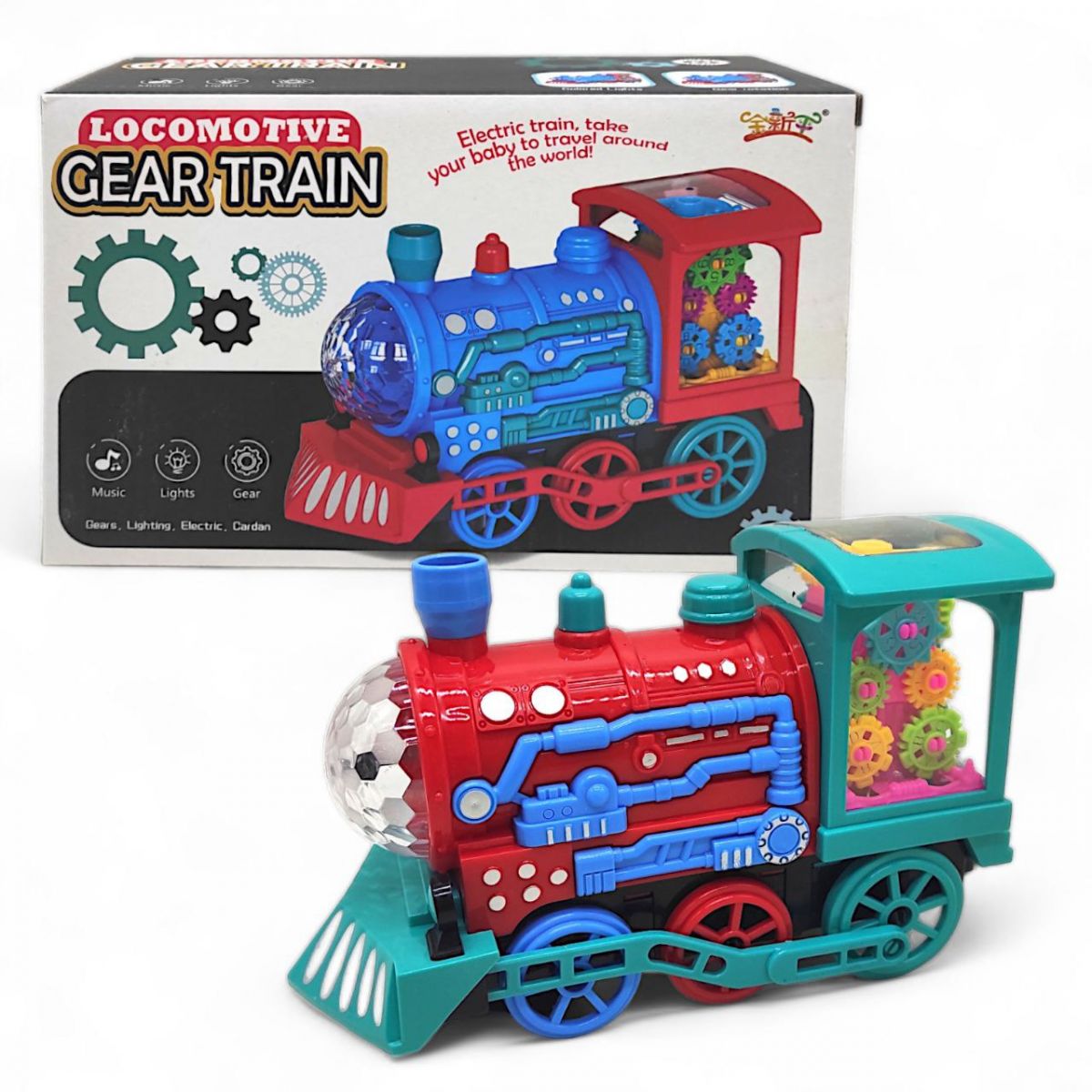 Інтерактивна іграшка з шестернями "Gear Train", вид 3